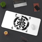Desk Mat with Chinese & Japanese Traditional Kanji Calligraphy – Mouse Pad & Office Decor Accessory for Zen Workspace